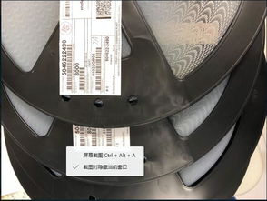 山東濟(jì)南板對板連接器504622 4890 PCB插座 技術(shù)規(guī)格與應(yīng)用解析