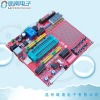 一站式電子制造服務(wù) SMT貼片、插件加工與PCB插座產(chǎn)品批發(fā)